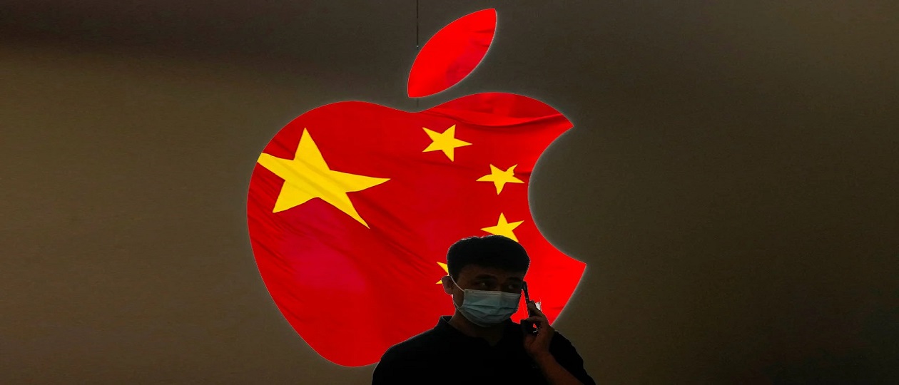 China-Apple.jpg