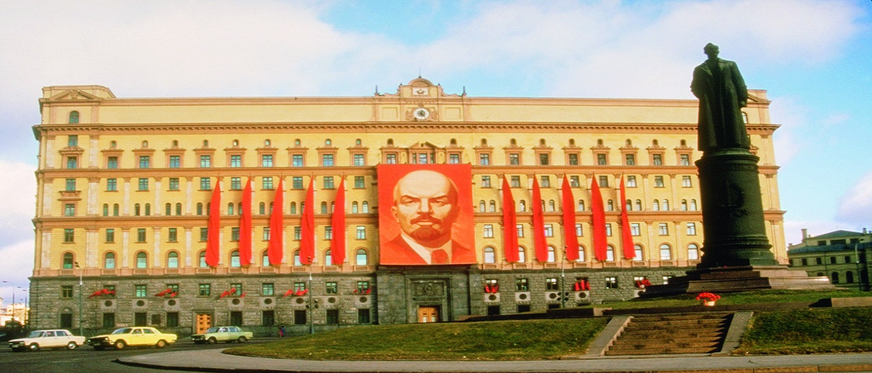 KGB-Soviet-Union-Lubyanka.jpg
