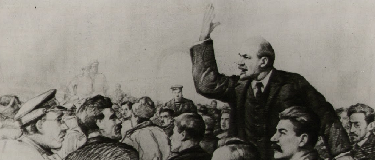 Vladimir-Lenin.png