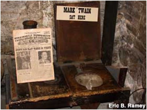 Twain's Toilet