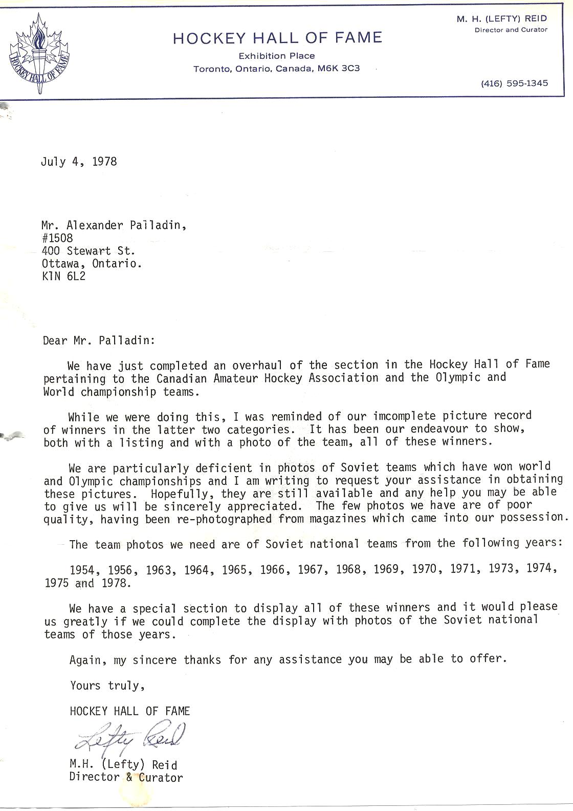 Maurice Reid letter