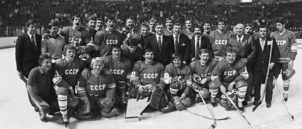 CANADA-CUP-1981-FINAL-GAME-USSR-CANADA-8-1.jpg