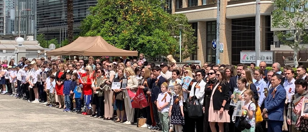 Immortal-Regiment-in-Tokyo.jpg