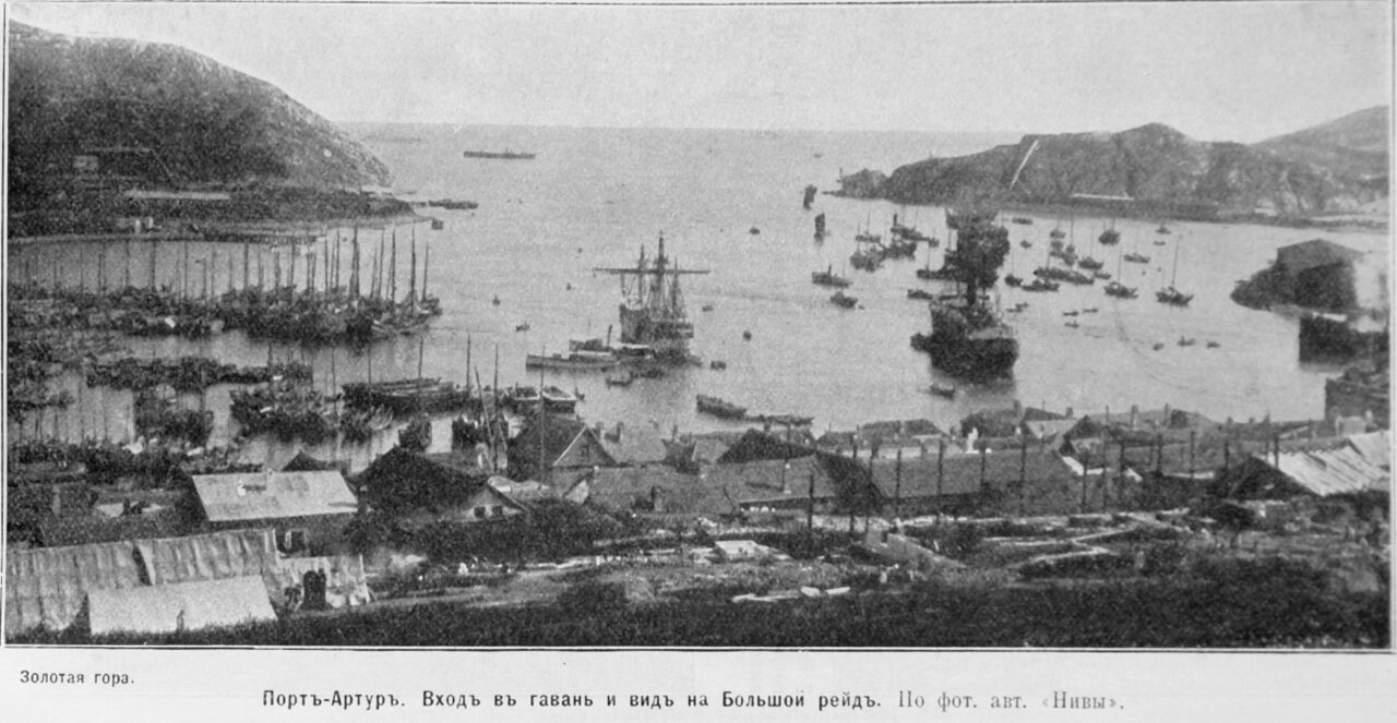 Battleships at Port Arthur