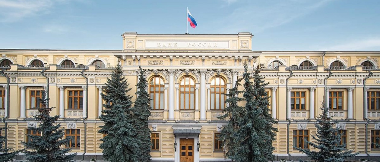 Russian-Central-Bank.jpg