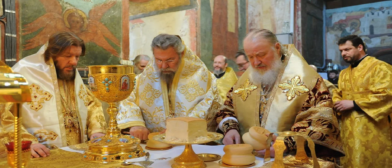 Eucharist.png
