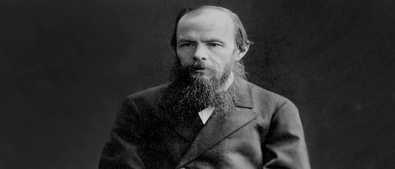 Dostoevsky.jpg