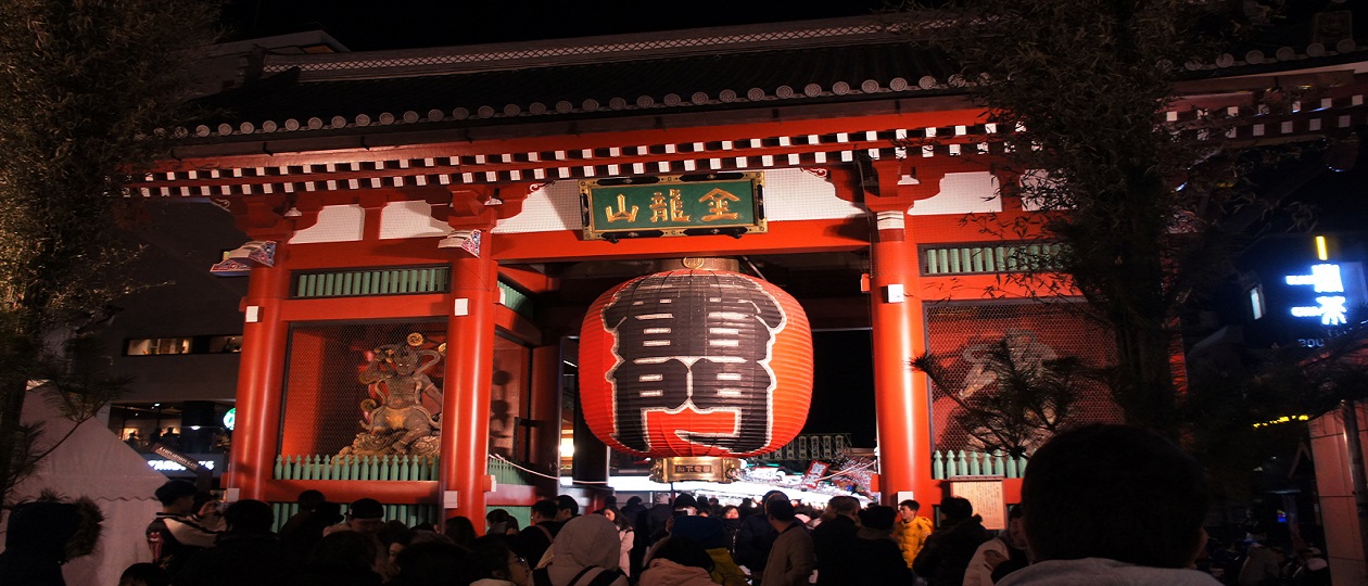 Senso-ji-Temple-Asakusa-Tokyo.jpg