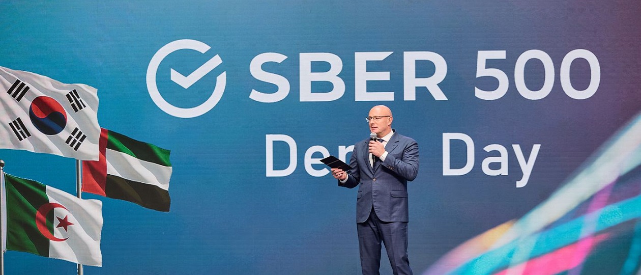 Sber-50Day.jpg
