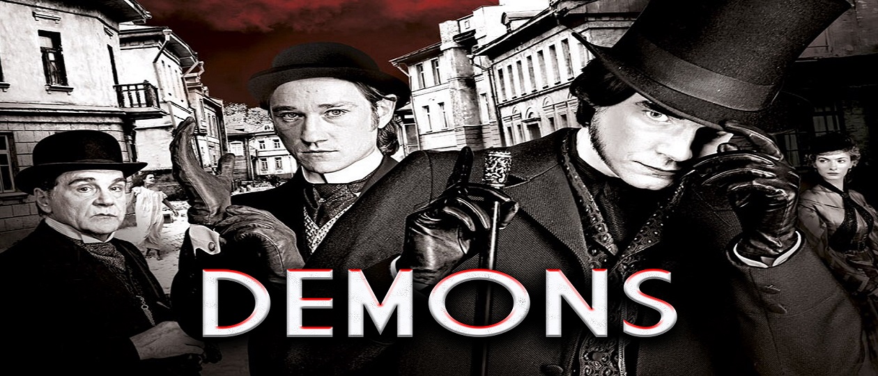 Demons-film.jpg