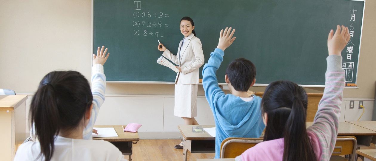 Japanese-Education-in-Elementary-school.jpg