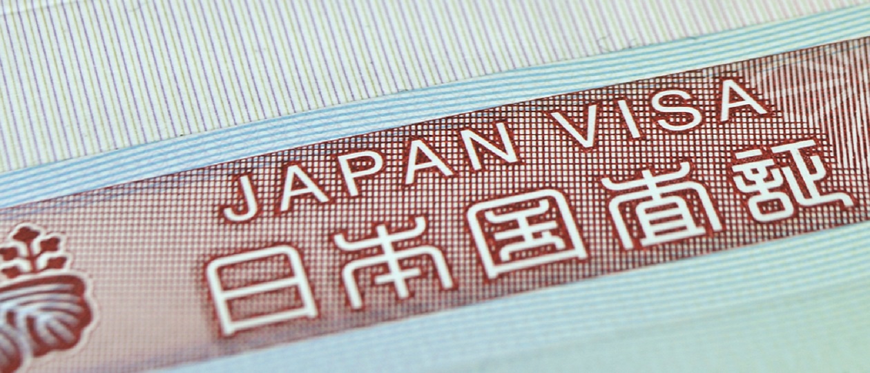 Japan-Visa-1.jpg