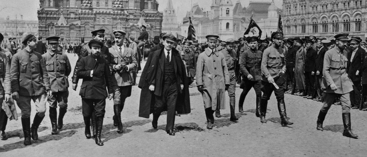 Lenin.jpg
