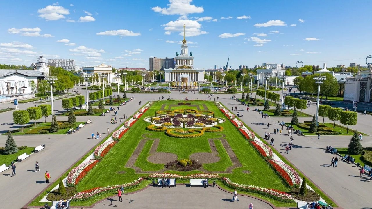 Terra VDNKh City