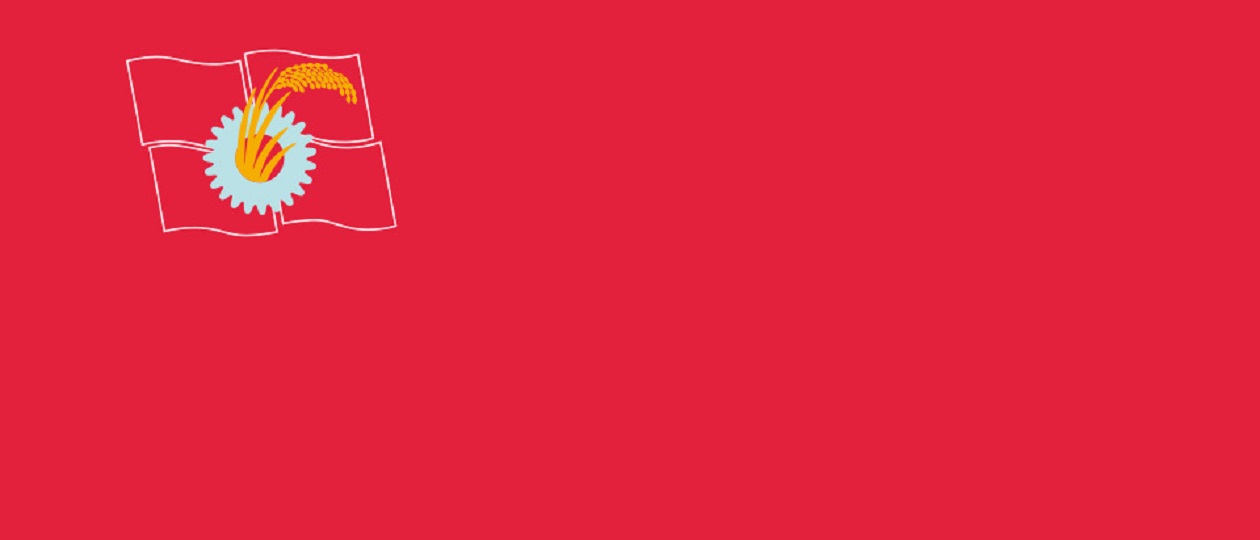 Flag-of-the-Japanese-Communist-Party.jpg