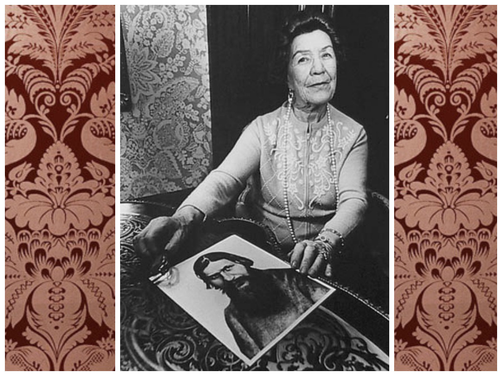 Maria Rasputin